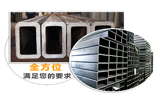 所生产的<SPAN>产品质量合格</SPAN>